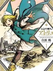 库布里克如何用三年筹备新兵营